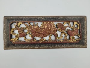 Asiatika Holz Relief geschnitzt Fantasiefigur Drache - Bild 1 von 7