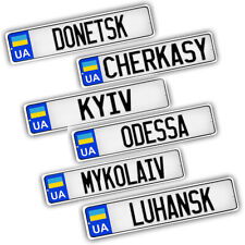 Ukraine Automobile Street Sign Individual Oblast Design 4x18 Aluminum Sign