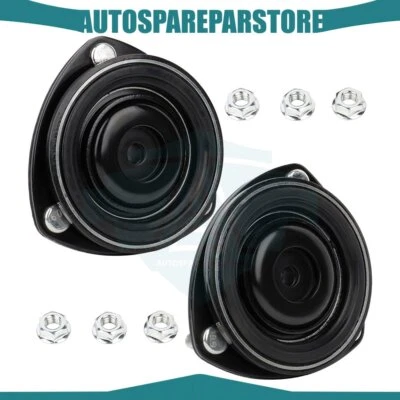 Front Driver and Passenger Side Strut Mounts for 2005-2006 Acura RSX - Image 1 of 4