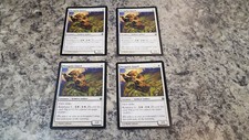 4 Mosquito Guard - Magic the Gathering MTG Morningtide x4 4x Playset