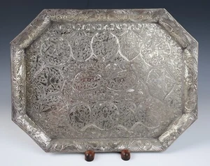 Hochwertiges antikes graviertes versilbertes Tablett islamische Figuren Tier Perser Indien - Bild 1 von 12