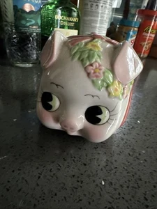 Sparschwein - Bild 1 von 7