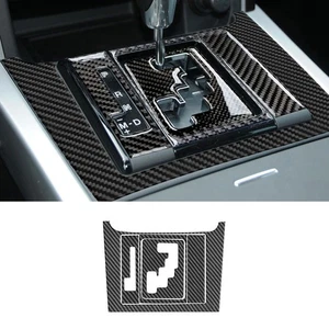 5X Carbon Fiber Interior Gear Shift Panel Cover Trim For Mazda CX-9 2010-2015 - Picture 1 of 12