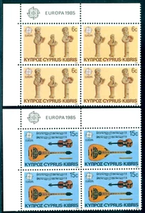 1985 Music Year,Musicians,Clay,Violin, Lute, flute,Instruments,Cyprus,641,MNH x4 - Picture 1 of 1