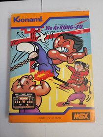 YIE AR KUNG FU KONAMI MSX COMPLETE IN BOX
