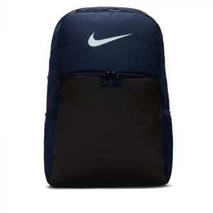NIKE Brasila 9.5 Training Backpack 30L - Picture 1 of 1