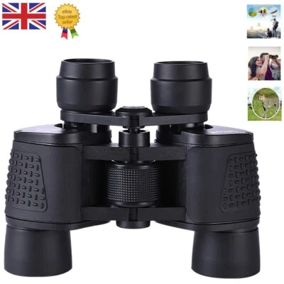 80x80 High-Power Binoculars with Night Vision for Hunting and Bird Watching - Image 1 of 4