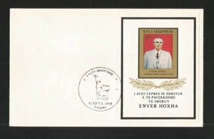 Albania 1985 FDC Enver Hoxha Day of Death 11 April Comunism Socialism - Picture 1 of 1