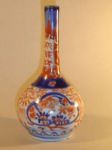 Imari Bud Vase – Japan – Meiji period - Picture 1 of 5