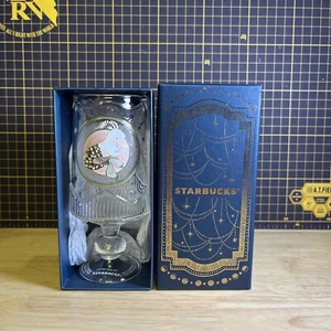 Starbucks Taiwan Exclusive Zodiac Coffee Glass Cup 7oz 207ml Brand New - Picture 1 of 4