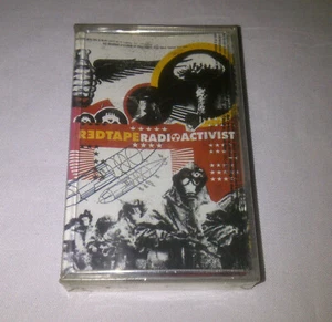 redtape - radio activist 2003 original indonesia tapes NEW - Picture 1 of 4