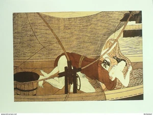Estampe Japonaise (Suzuki Harunobu 1724-1770) papier Ingres d'Arches - Picture 1 of 1