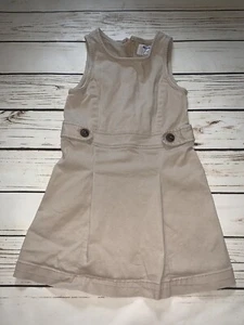 Old Navy Khaki Jumper Dress Uniform, Size XS (5) - Picture 1 of 2