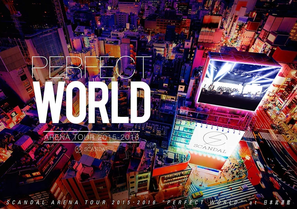 ERJ SCANDAL ARENA TOUR 2015-2016 「PERFECT WORLD」 Blu-ray - Image 1 of 1