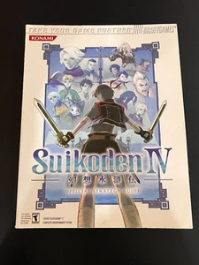Suikoden IV (4) Official Strategy Guide Brady PS2 Konami - Picture 1 of 2