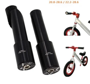 20.8/22.2 to 28.6mm Bicycle stem fork adapter Rod Balance Bike Scooter Converter - Picture 1 of 14