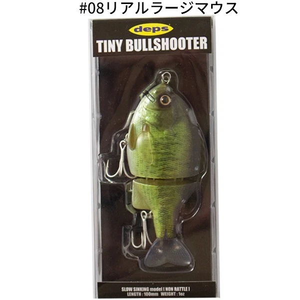 2020 Deps Tiny Bull Shooter Bullshooter 1oz Sinking Real Large Mouth Bass