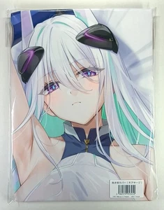 Copertina Yostar Azur Lane 7° Anniversario Kizageru Dakimakura Ufficiale Nuova Sigillata - Foto 1 di 4