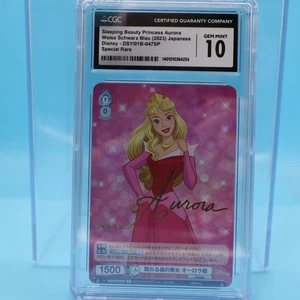 DORNRÖSCHEN PRINZESSIN AURORA 2023 WEISS SCHWARZ BLAU DISNEY CGC 10 GEM-MINT - Bild 1 von 3