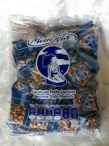 Manzel Japanese Cocktail Style Peanuts (Cacahuate Estilo Japones) 50 Pcs 2lb Bag - Picture 1 of 4