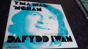 Dafydd Iwan - Yma Mae Nghan Vinyl LP 12 Tracks EX-VG - Picture 1 of 3
