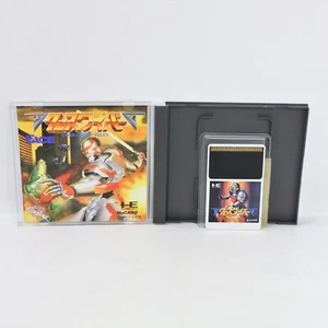 CROSS WAIBER PC Engine Hu 3088 pe - Picture 1 of 8