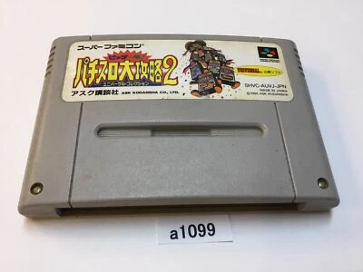 a1099 Big Ichigeki! PachiSlot Daikouryaku 2 SNES Super Famicom SFC Japan - Image 1 of 4