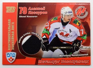 2010-11 KHL Best Players Metallurg Novokuznetsk #147 Alexei Kosourov
