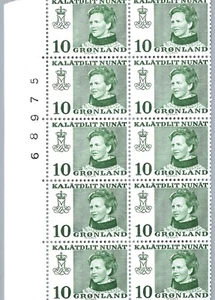 GREENLAND Royalty 1973-1979 Scott #87 Mint Never Hinged Control Number Block 10 - Picture 1 of 2