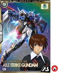 Gundam Arsenal Base card BP01-001 U Aile Strike Gundam - Picture 1 of 2