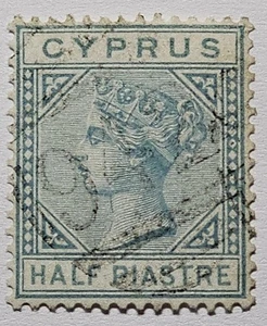 CYPRUS CLASSICS 1881 CYPRUS 1/2d Emerald Green 'CC' Wmk Superb Used. €55. SG11  - Picture 1 of 2