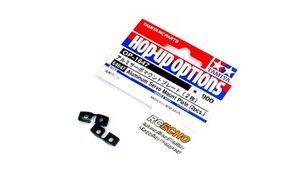 TAMIYA Hop-Up Options Aluminum Servo Mount Plate (2pcs) OP-1647 54647 - Picture 1 of 1
