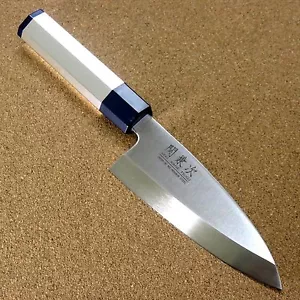 Japanese Kitchen Deba Knife 4.7 inch Aluminum Handle Single edged SEKI JAPAN - Picture 1 of 11