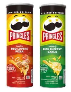 Pringles Smoky BBQ Liebhaber Pizza + reichhaltiger kitschiger Knoblauchgeschmack 2p Set Neu Limitiert - Bild 1 von 10