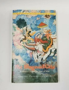 The Bhagavad-Gita : Krishna's Counsel in Time of War (Bantam Classics) spiritual - Picture 1 of 12