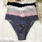 Multipack 5 Womens Ladies French Lace Satin Knickers Panty Sexy Briefs Underwear
