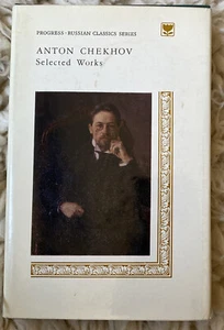 Anton Tschechow AUSGEWÄHLTE WERKE VOL. 1. Auflage 1973 Hardcover mit Staubjacke - Bild 1 von 9