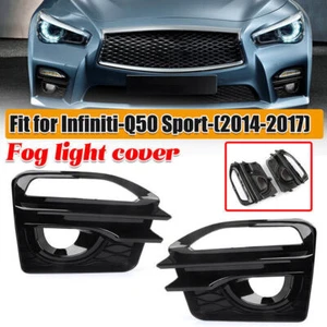 For Infiniti Q50 Sport 2014-2017 Front Fog Light Cover Grille Trim Bezel Pair - Picture 1 of 7