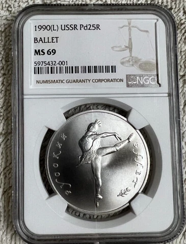 1990 (L) PALLADIUM RUSSIA 25 ROUBLES 1 OZ BALLET COIN NGC MS69 Cover