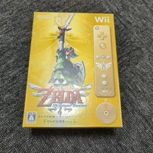 The Legend of Zelda Skyward Sword Zelda 25th Anniversary Pack-Wii From JAPAN F/S - Picture 1 of 10