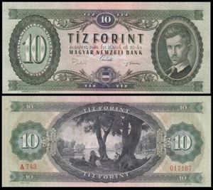 HUNGARY 10 FORINT 1969 UNC PORTRAIT OF SANDOR PETOFI POET AND FREEDOM FIGHTE - Picture 1 of 1