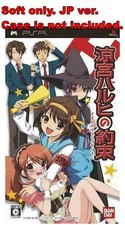 Sony PSP Soft Only Suzumiya Haruhi no Yakusoku Japan PlayStation Portable