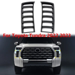 For Tundra 2022-2024 Carbon fiber Front Engine Air Vent Inlet Trim 2pcs - Picture 1 of 8