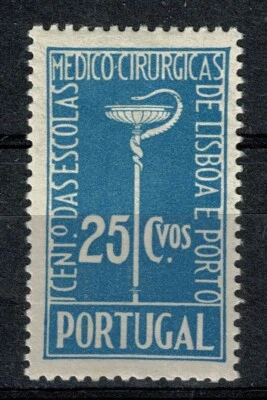 U8723 PORTUGAL 1937 Centenario de Academias de Medicina MH Foto 1 de 2