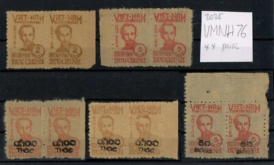 Pair of Vietminh 1L62-63 & North Vietnam 50-O6-O7 Ho Chi Minh on Rough Paper MNH - Image 1 of 2