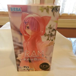 Re:Zero Starting Life in Another World SPM Figure -RAM  (Rainy Day Ver.) 8 inch - Picture 1 of 6