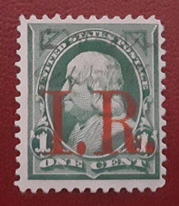 US 1898 1c R154 INTERNAL REVENUE IR OCERPRINT Better Centering F/VF 2334 - Picture 1 of 2