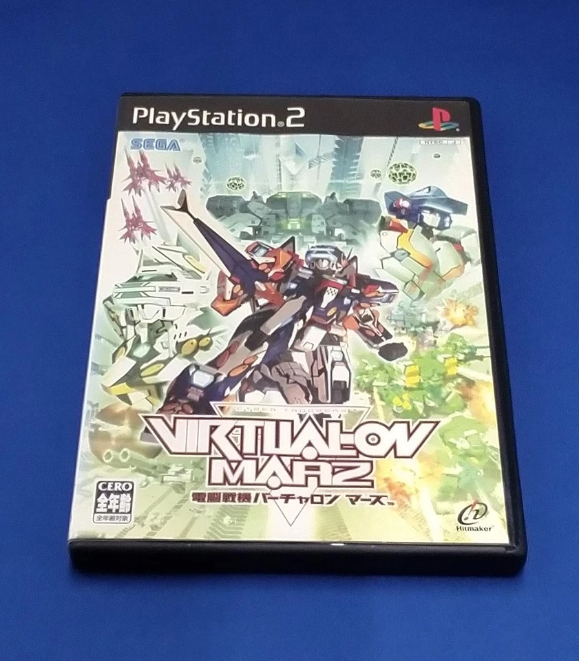 Sega Cyber ​​Troopers Virtual-On Mars  Playstation2 PS2 - Image 1 of 4