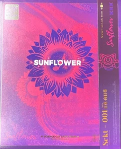 Big Firebird Build Science Cat Lady Team 1st Series : SCLT-001 Sunflower - Picture 1 of 4