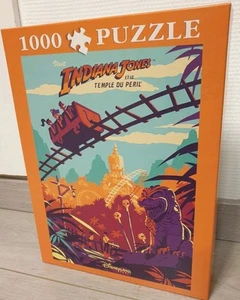 PUZZLE INDIANA TEMPLE 1000 PIÈCES Disneyland Paris - Photo 1/3